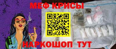 MDMA Premium VHQ Туймазы