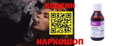 мефедрон VHQ Тула