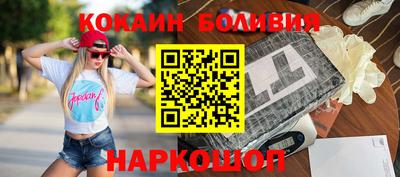 мефедрон VHQ Тула