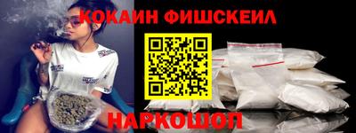 мяу мяу кристалл Тулун