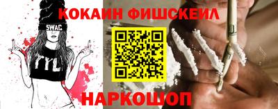мефедрон VHQ Тула