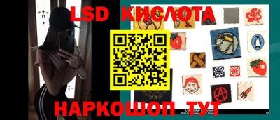 MDMA Premium VHQ Туймазы