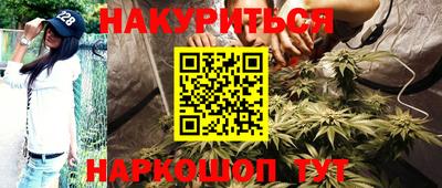 мефедрон VHQ Тула