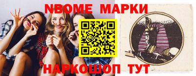 MDMA Premium VHQ Туймазы