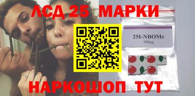мефедрон VHQ Тула