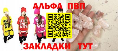 MDMA Premium VHQ Туймазы