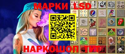 мяу мяу кристалл Тулун