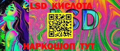 мяу мяу кристалл Тулун