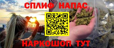 мяу мяу кристалл Тулун