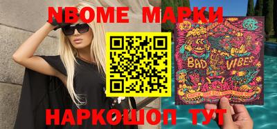 MDMA Premium VHQ Туймазы
