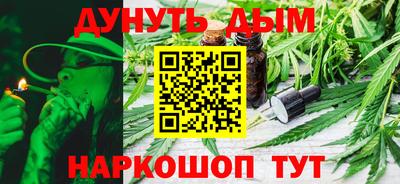 мефедрон VHQ Тула