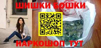 MDMA Premium VHQ Туймазы