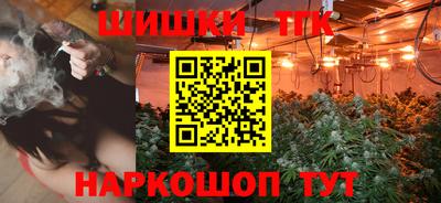 индика Уссурийск