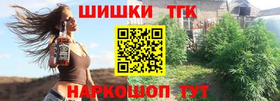 MDMA Premium VHQ Туймазы