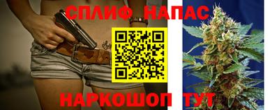 наркотики Усть-Джегута