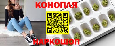 мефедрон VHQ Тула