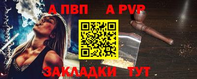 MDMA Premium VHQ Туймазы