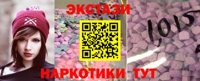 мефедрон VHQ Тула