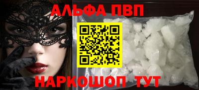 MDMA Premium VHQ Туймазы