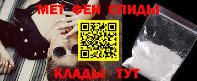 MDMA Premium VHQ Туймазы