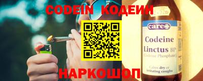дурь Усть-Илимск