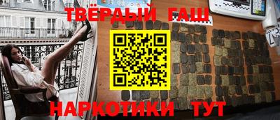 мефедрон VHQ Тула