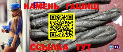 мефедрон VHQ Тула