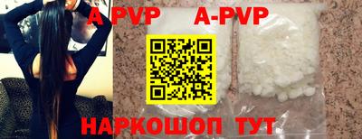 MDMA Premium VHQ Туймазы
