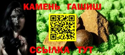 мефедрон VHQ Тула