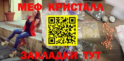 MDMA Premium VHQ Туймазы