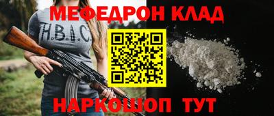 MDMA Premium VHQ Туймазы